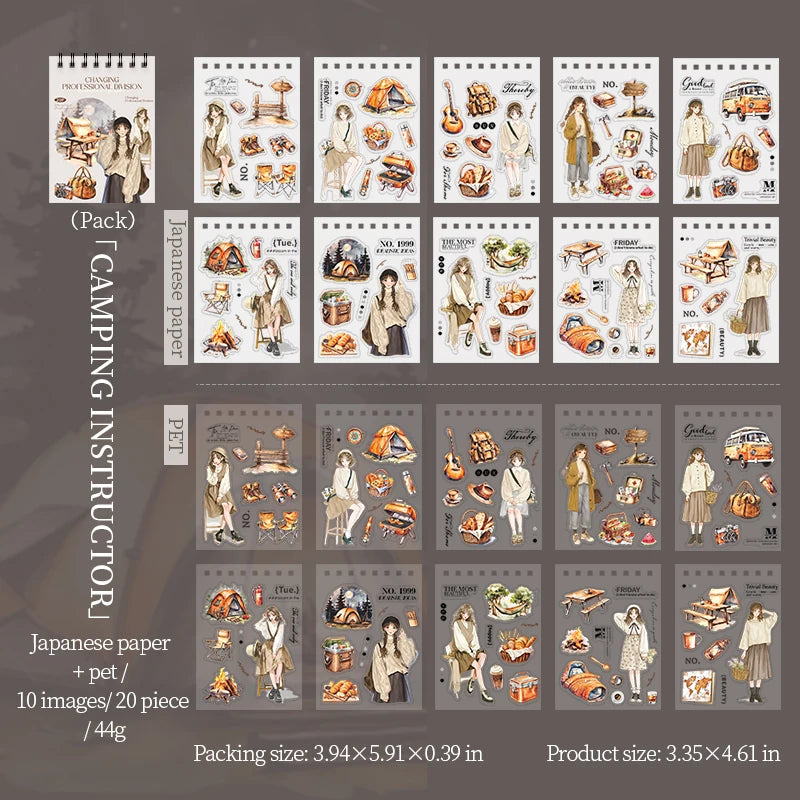 JIANQI 20pcs Career Girls series PET+Washi dual material die-cutting sticker book DIY scrapbook background decoration stickers