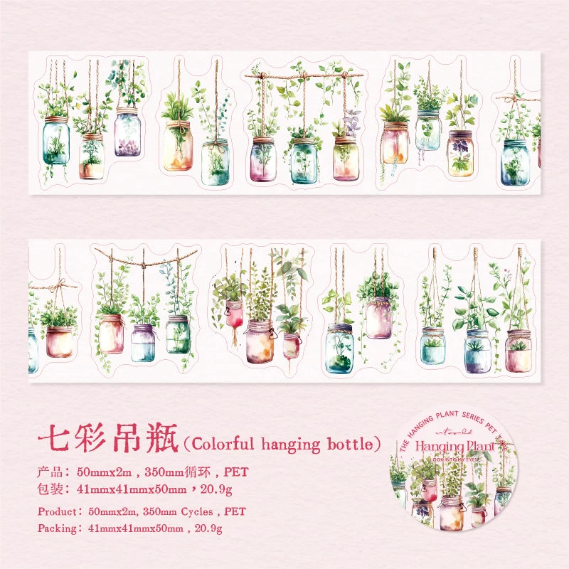 JIANQI 50mm*2m PET Tapes Plant suspension DIY Scrapbooking Decor Photo Album Collage Junk Journal Materials Aesthetics Stickers