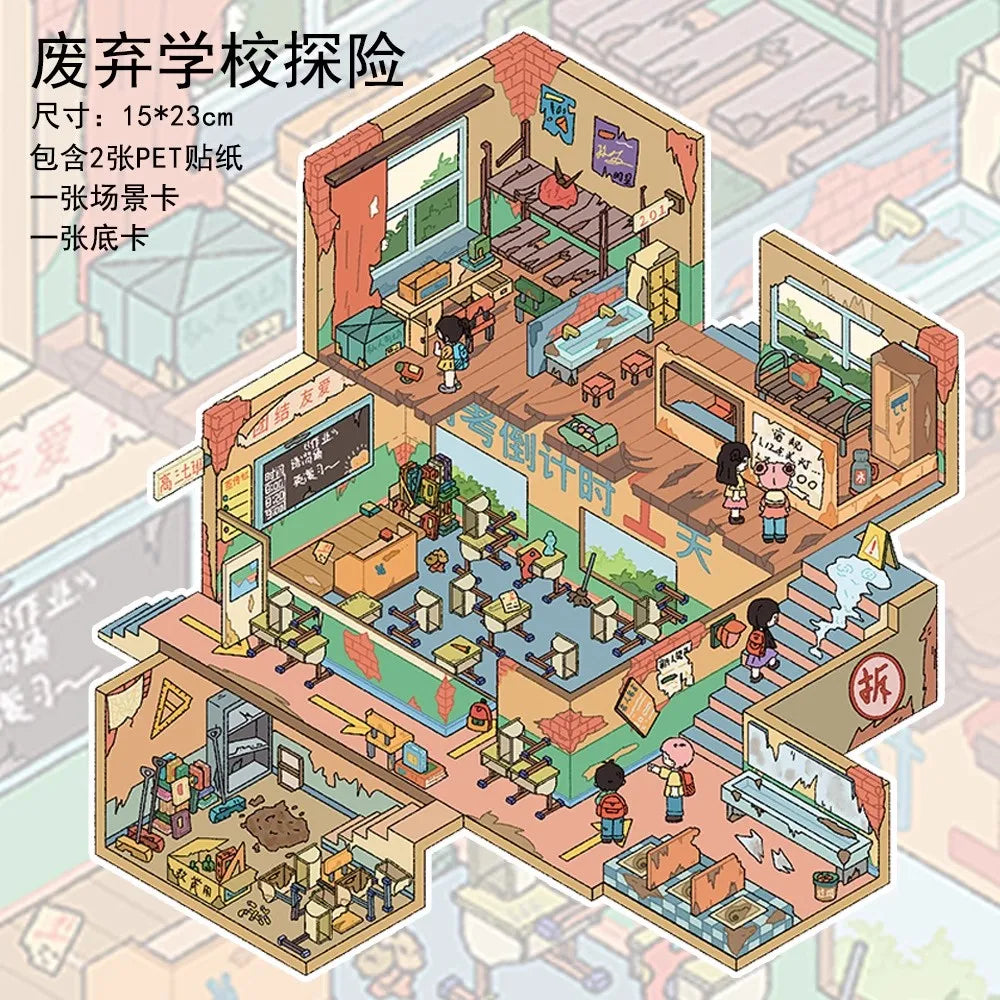 Cartoon Multi Scene Sticker Collection DIY Sticker Pocket Cabin Scene Stacking Pasting Christmas Birthday Gift for Kid Child