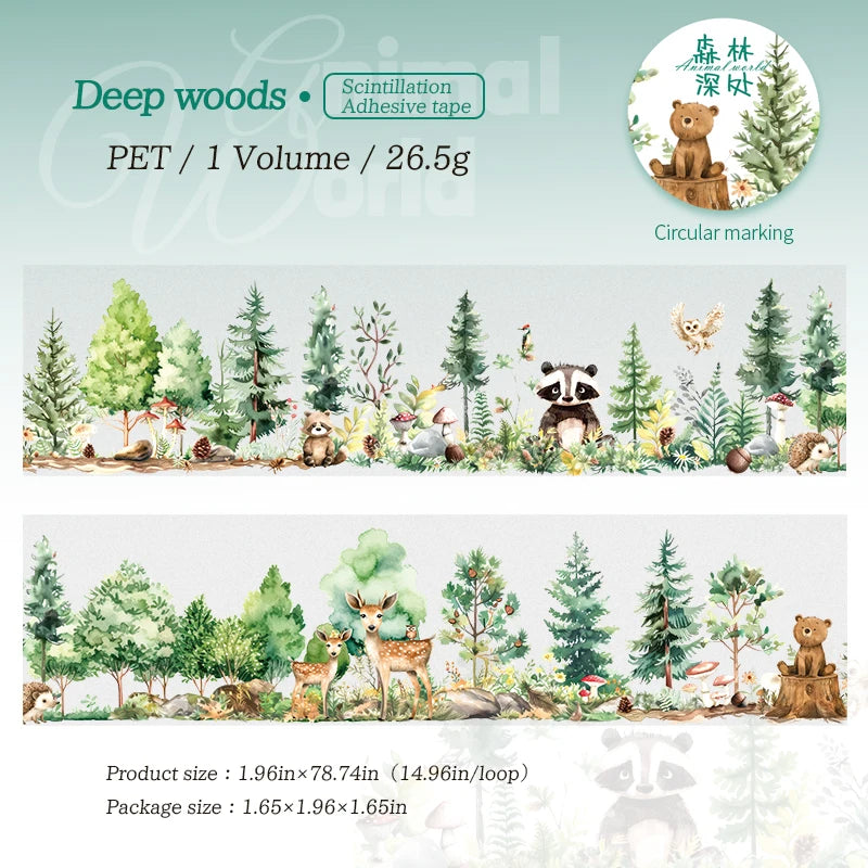 JIANQI 50mm*2m Animal World landscape Tapes DIY Scrapbooking Decor Photo Album Collage Journalling Materials Stickers