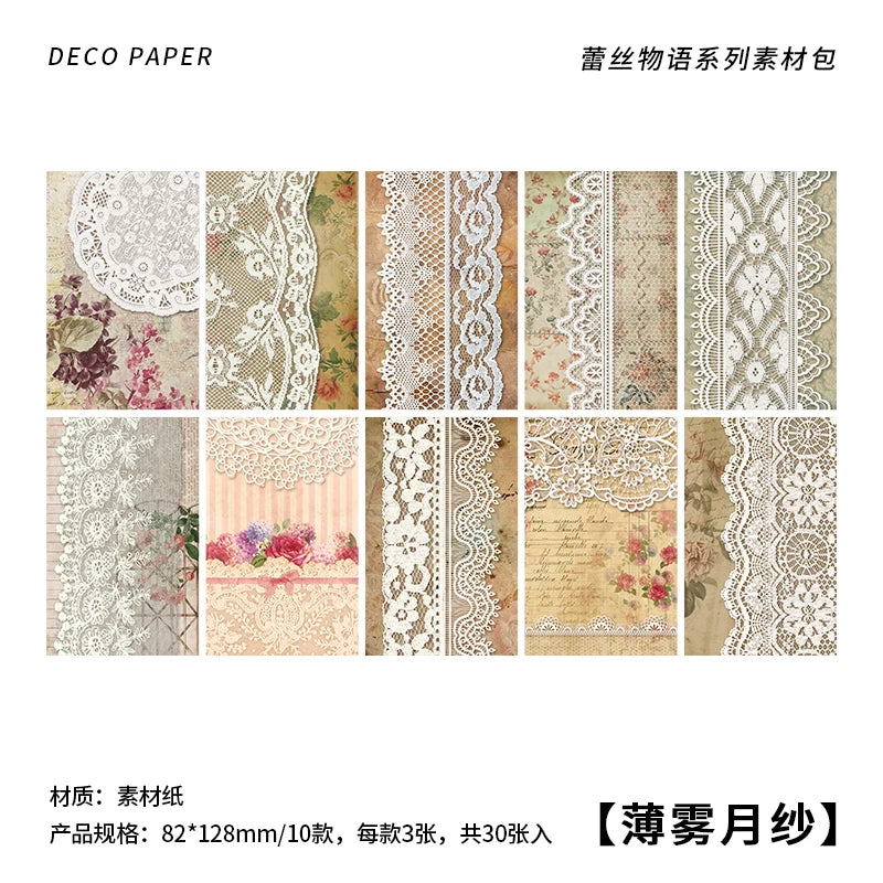 30 pcs/pack Lace lace material paper Diy Diary Album Decorative Literature Art Scrapbooking material junk journal supplies
