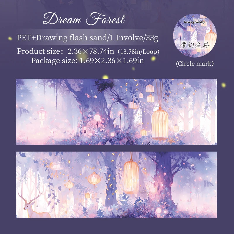JIANQI 60mm*2m PET Tapes Beautiful sceneryStickers Decor Junk Journal DIY Scrapbooking School Supplies Collage Stationery Tapes