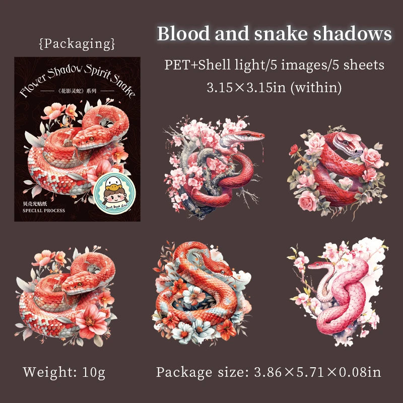 JIANQI 5Pcs Creative Flower Shadow Spirit Snake Stickers hand tent DIY Stick Labels Scrapbooking Material Junk Journal Supplies
