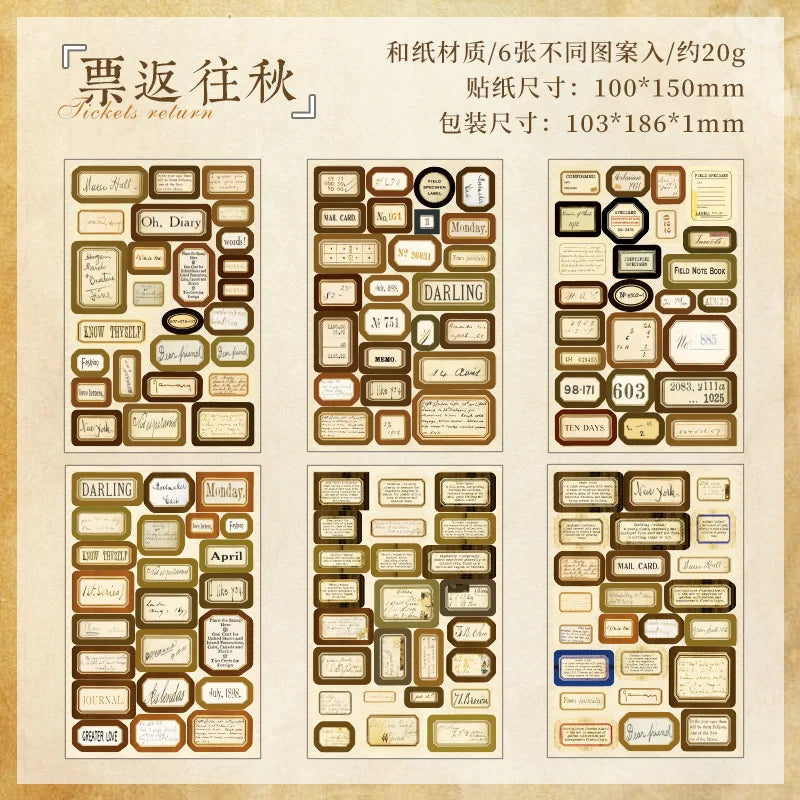 JIANQI 6 Sheets PET Large size Stickers Bill label Decorative handmade Scrapbooking Material Diary Album Craft Supplies