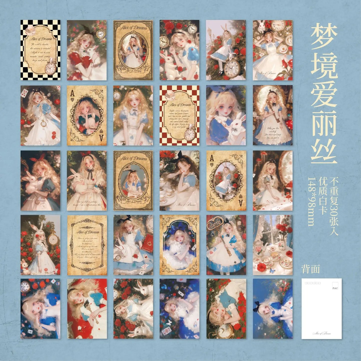 JIANQI 30 Sheets/Showa Handbook Series Japanese Style English Postcards Envelopes Artwork Postcards