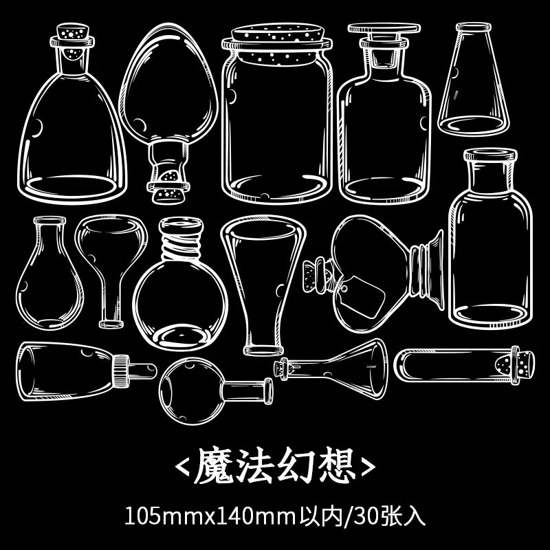 JIANQI 30 sheets Glass Bottle Shape Sticker Scrapbooking Art DIY Crafts Transparent Dried Flower Bookmarks Decor scrapbooking