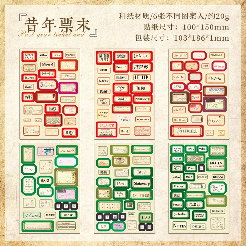 JIANQI 6 Sheets PET Large size Stickers Bill label Decorative handmade Scrapbooking Material Diary Album Craft Supplies