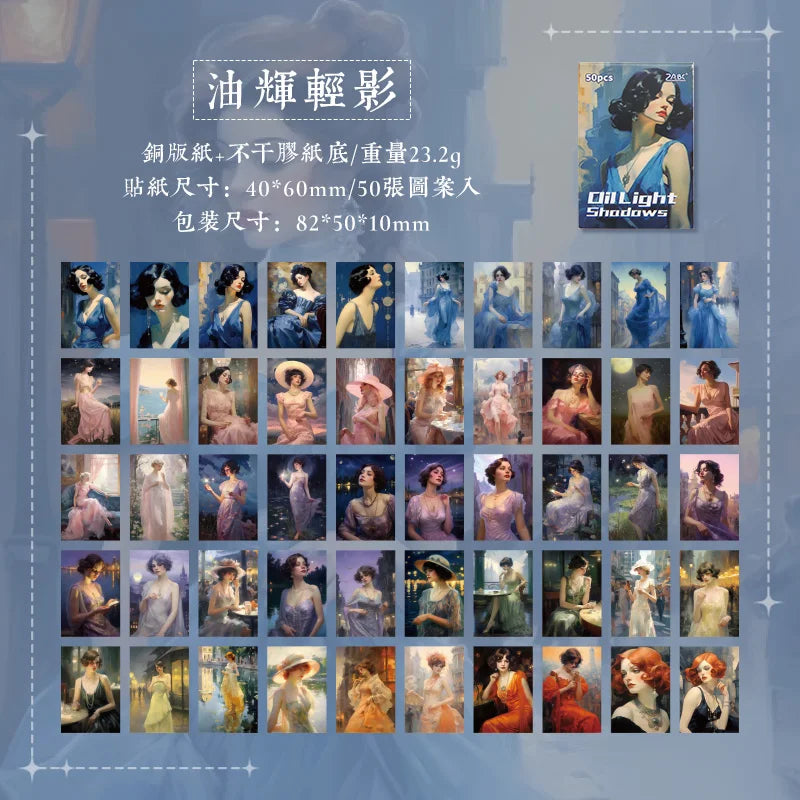 JIANQI 50pcs Ins Style Retro girl Series Frame Sticker Creative Mini Pocket Decoration DIY Material Stickers