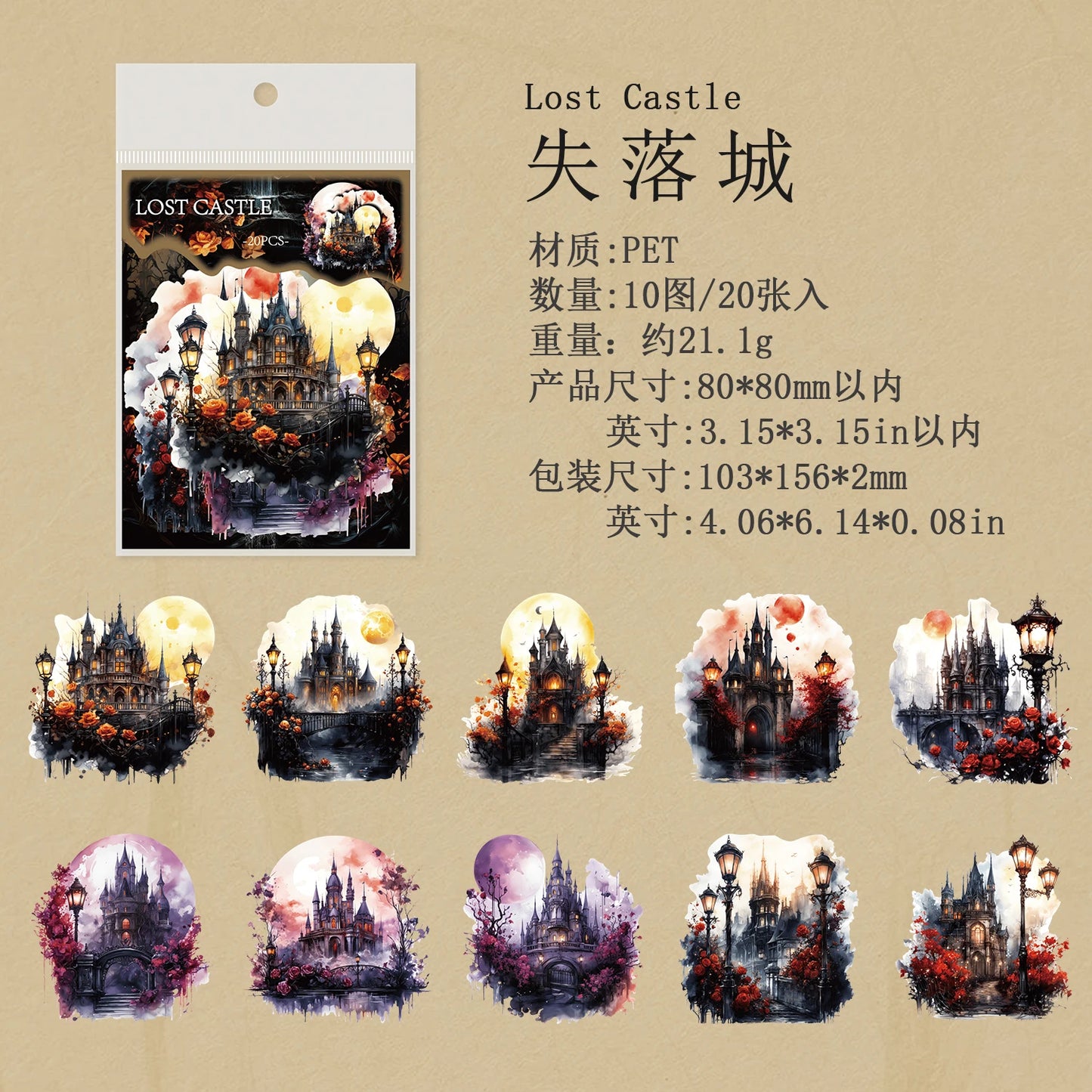 JIANQI 20pcs/pack PET Stickers Dark Style Beautiful Landscape DIY Decorative Scrapbooking Material Collage Sticker Journal