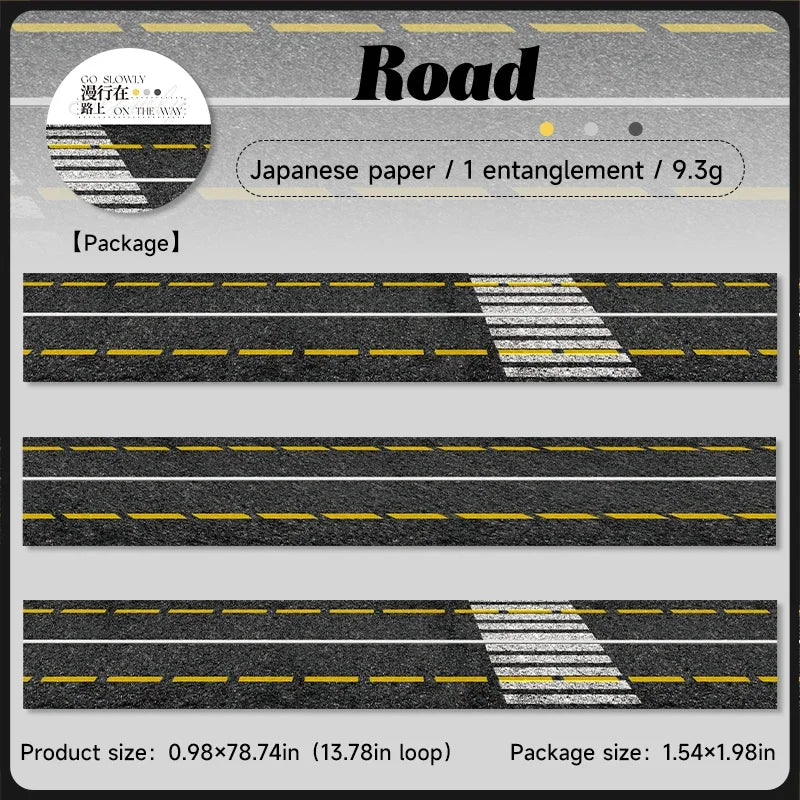 JIANWU 25mm*200cm Wandering on The Road Series Vintage Landscaping Washi Tape Creative DIY Journal Collage Stationery