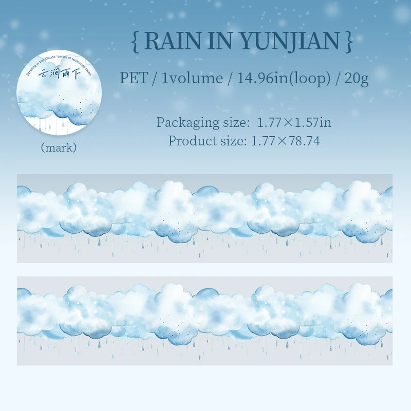 JIANQI 45mm*2m Ins Transparent PET Tapes Rainbow clouds DIY Scrapbooking Collage Stationery Decor Journalling Materials Tapes