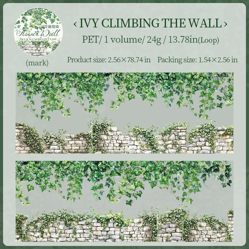 65mm*2m PET Plant Vine and stone wall tape Sticker Decorative collage Adhesive Diy Scrapbooking hand made Masking tape