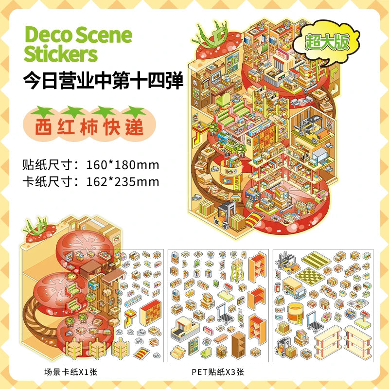 JIANQI Plus Size 3D Cartoon Castle Town Landscape Sticker Scene DIY Toy Game Sticker Festival Birthday Gift for Kid Child Girl