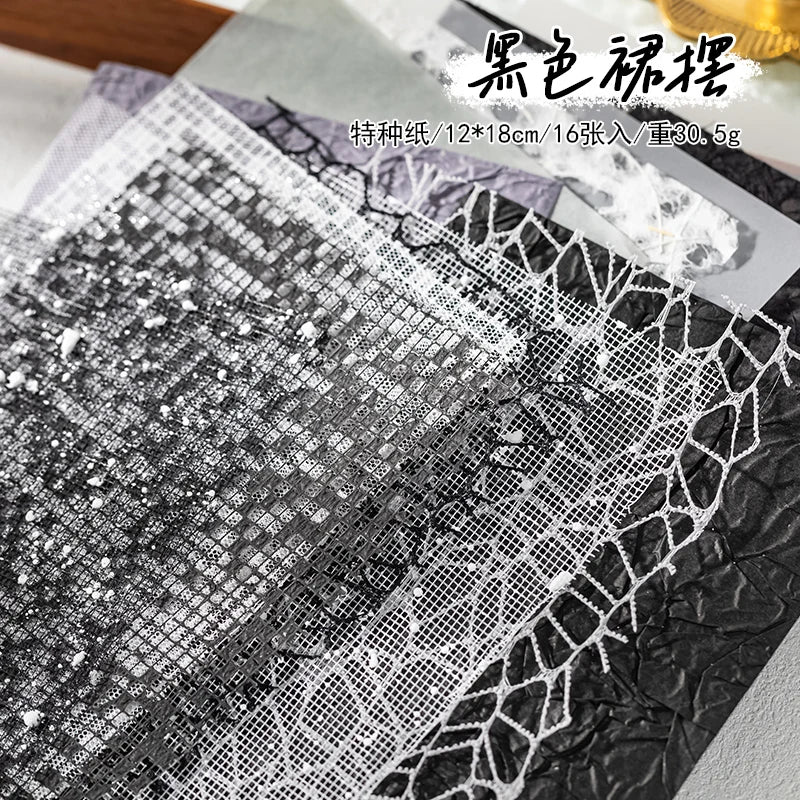 16pcs Vintage Mixed materials Lace paper Scrapbook Materials DIY Photo Album Collage Journal Creative Stationery Material paper