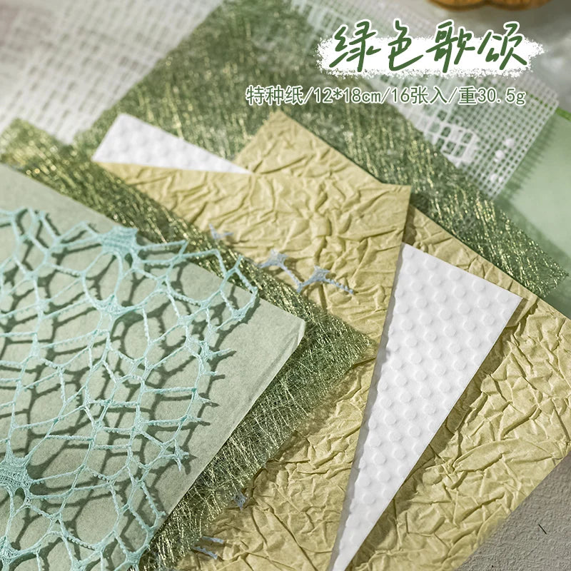 16pcs Vintage Mixed materials Lace paper Scrapbook Materials DIY Photo Album Collage Journal Creative Stationery Material paper