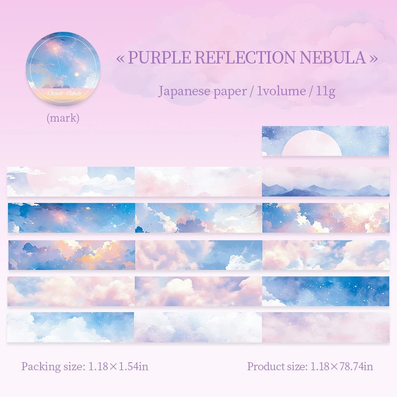 JIANQI 30mm*2m Sky and Sea landscape Tapes DIY Scrapbooking Decor Photo Album Collage Journalling Materials Stickers