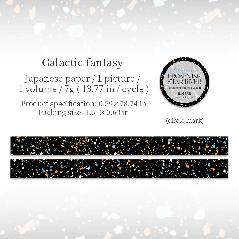 15mm*2m paper Tapes Star River Fragments DIY Scrapbooking Decor Photo Album Collage Junk Journal Materials Aesthetics Tapes