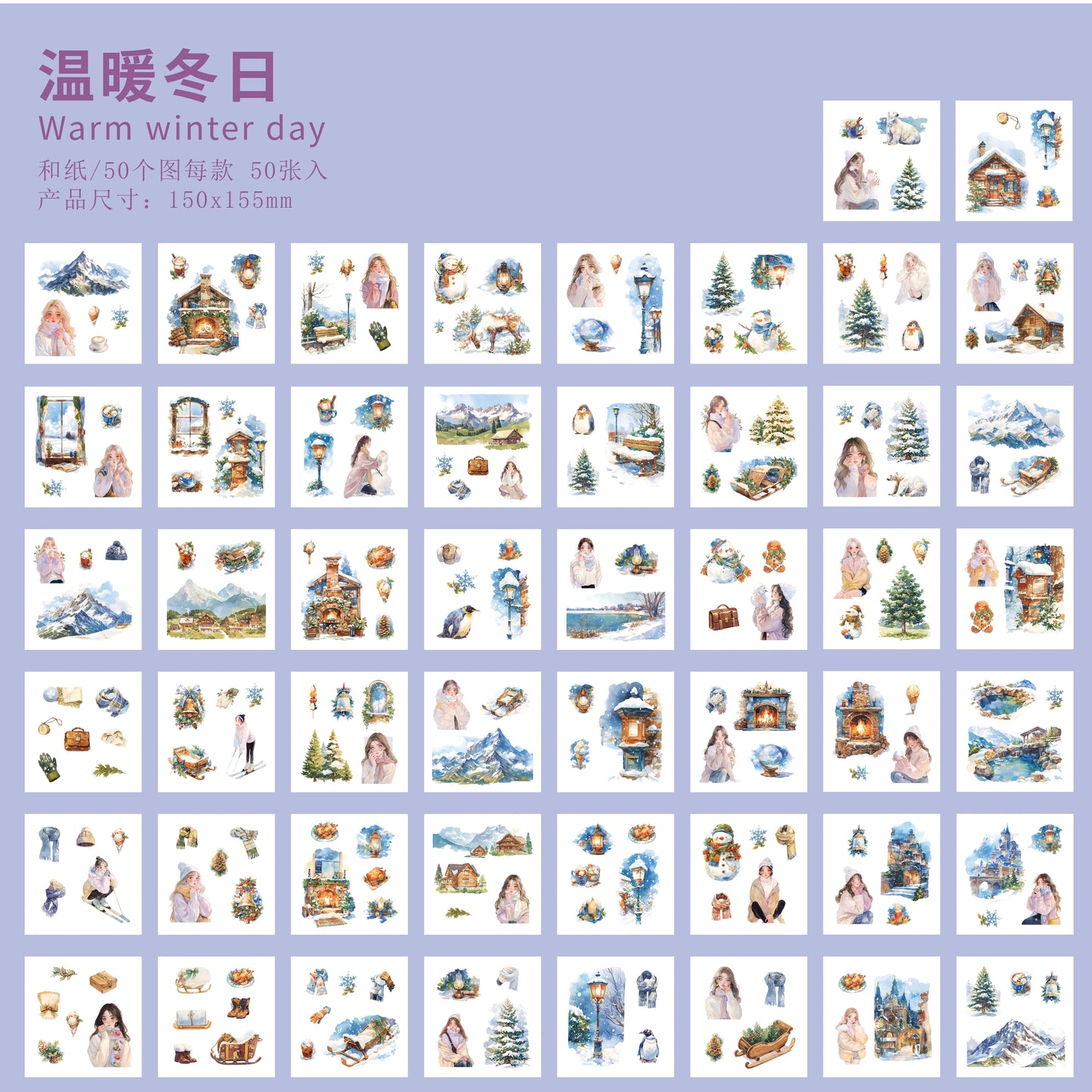 JIANQI 50pcs PET Die cut Stickers book Four Seasons Scenery Decorative handmade Scrapbooking Material Diary Album Craft Supplies
