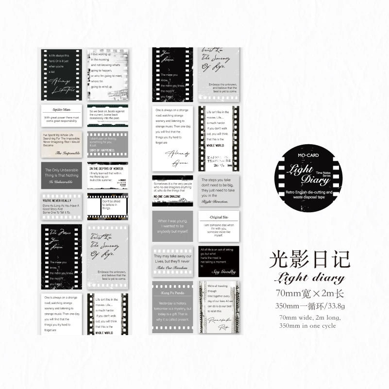 JIANQI 70mm*2m Die cutting Tape Stickers Creativity Scrapbooking Hand Account Adhesive hand made Diy Junk Journal Craft Supplies