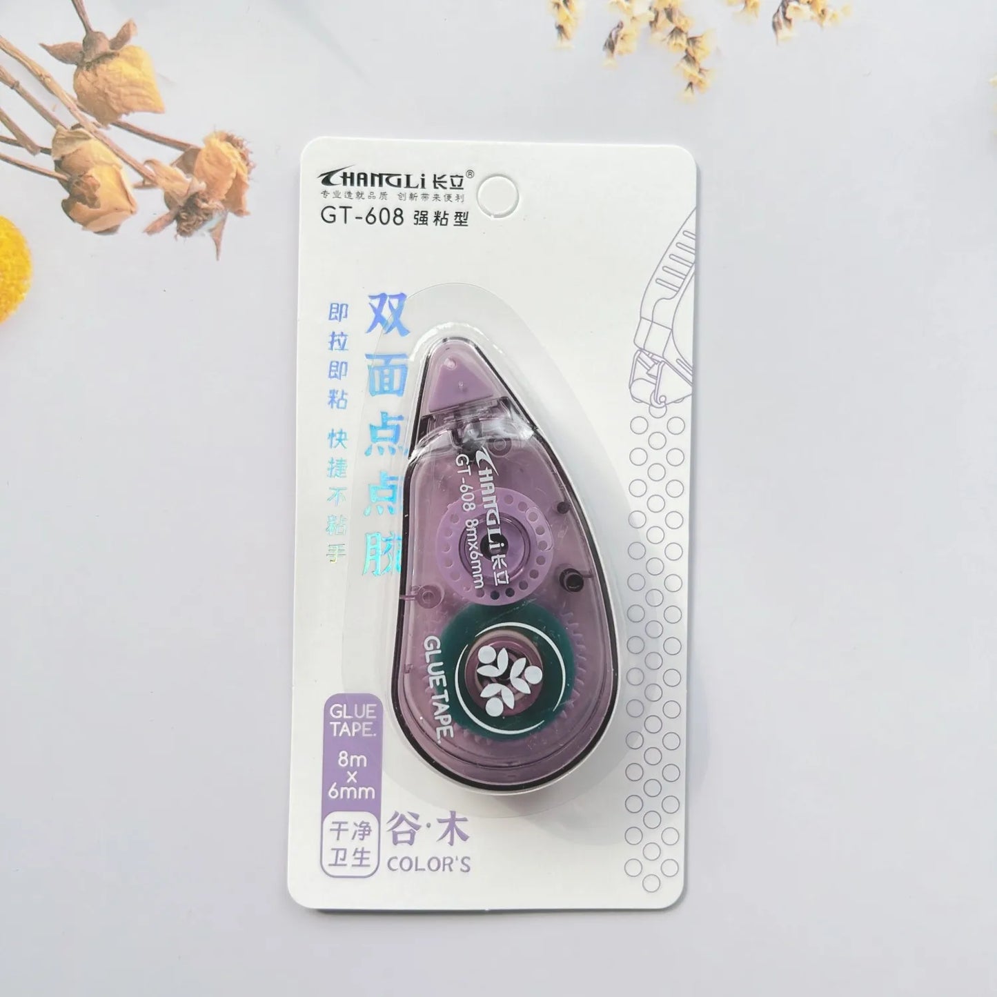 8m*6mm Double Sided Adhesive Dots Glue Tape DIY Scrapbooking Collage Photo Album School Stationery Supplies Roller Tape