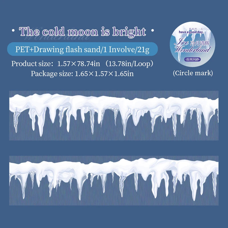 JIANQI 40mm*2m PET Frozen Adventure scenery Tapes Sticker Decorative collage Adhesive Diy Scrapbooking hand made Masking tape