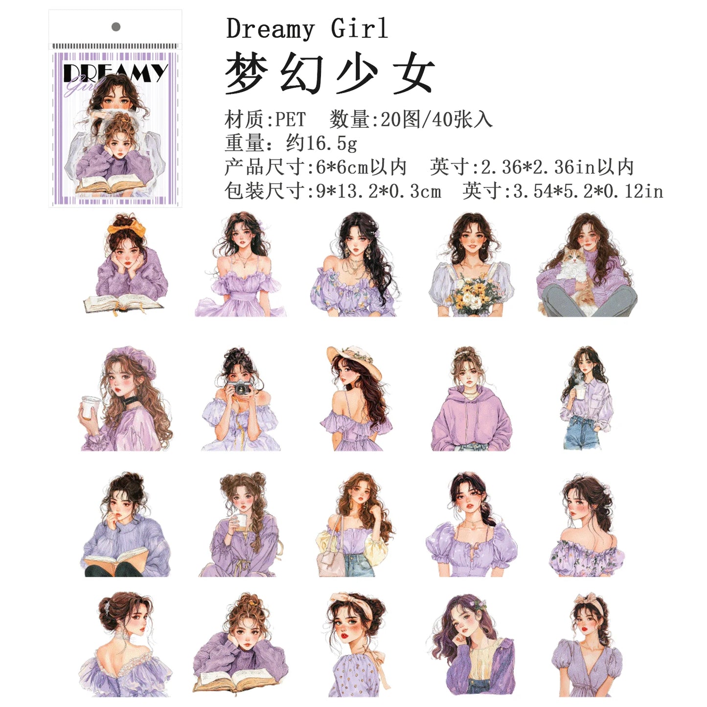 JIANQI 40 Pcs Large size Beautiful Girl Stickers hand tent DIY Stick Labels Scrapbooking Material Junk Journal Supplies