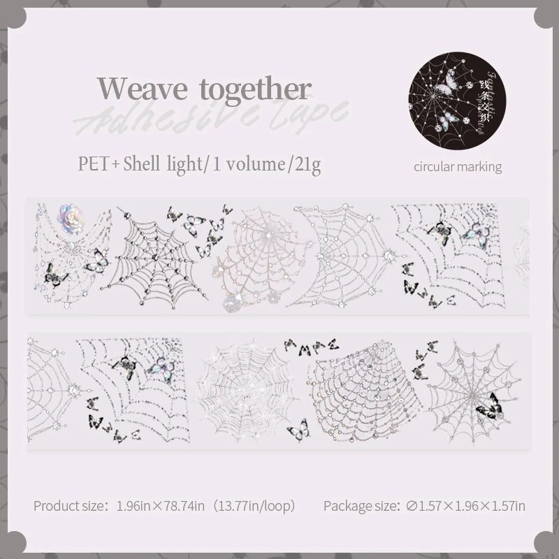 JIANQI 50mm*2m PET Fantasy Spider Web tape Sticker Decorative collage Adhesive Diy Scrapbooking hand made Masking tape