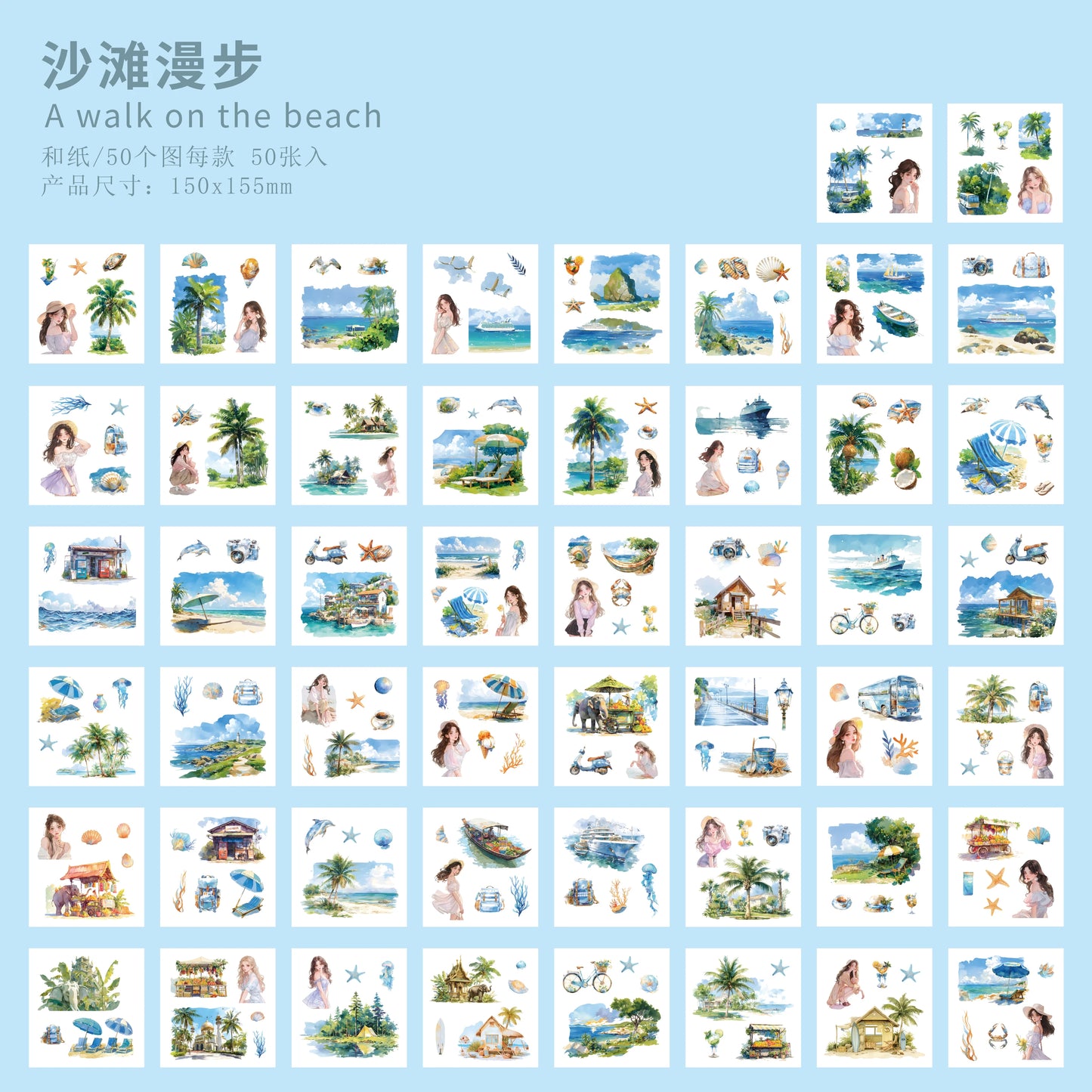 JIANQI 50pcs PET Die cut Stickers book Four Seasons Scenery Decorative handmade Scrapbooking Material Diary Album Craft Supplies