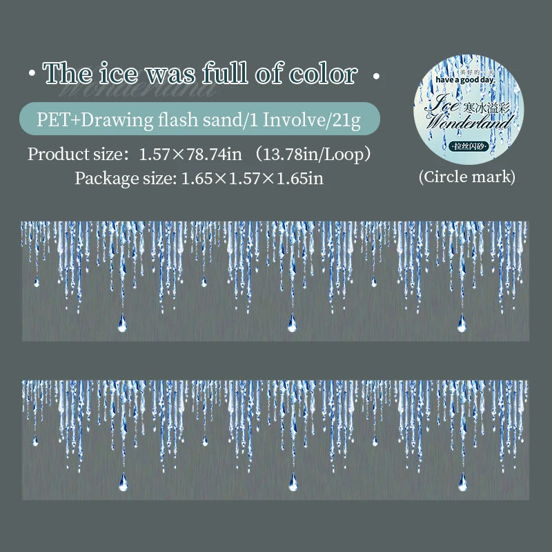 JIANQI 40mm*2m PET Frozen Adventure scenery Tapes Sticker Decorative collage Adhesive Diy Scrapbooking hand made Masking tape