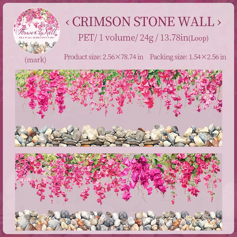 65mm*2m PET Plant Vine and stone wall tape Sticker Decorative collage Adhesive Diy Scrapbooking hand made Masking tape