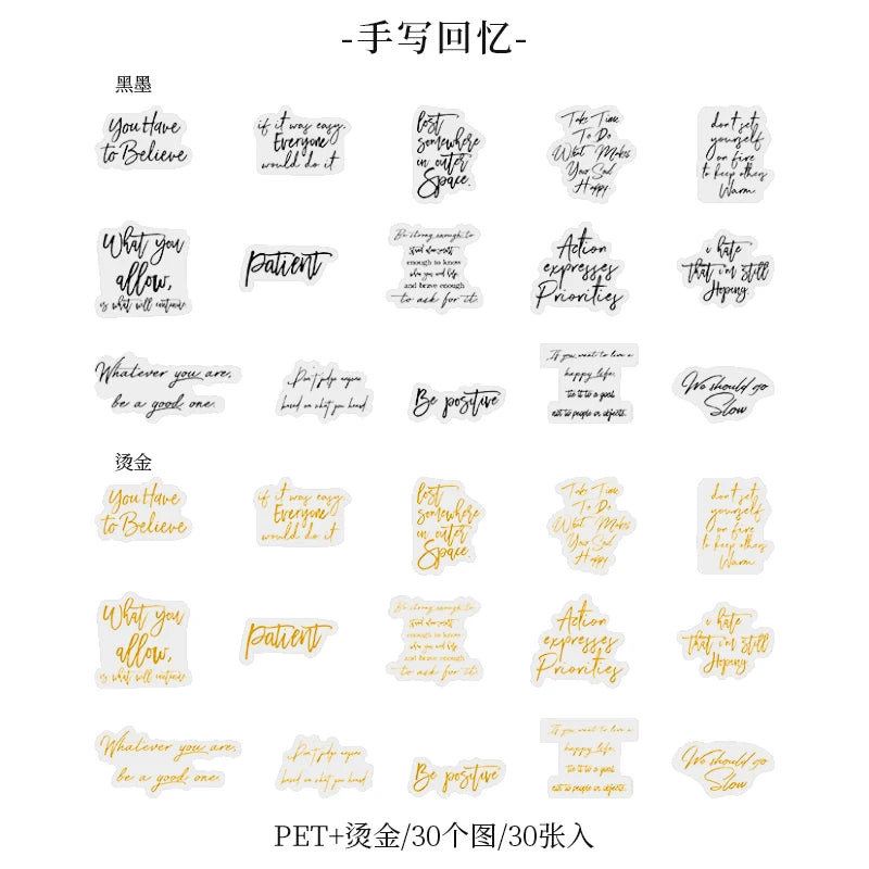 JIANQI 30 pcs Bronzing English Poems Stickers Decorative Stick Labels journaling Album hand made Collage material Diy Sticker