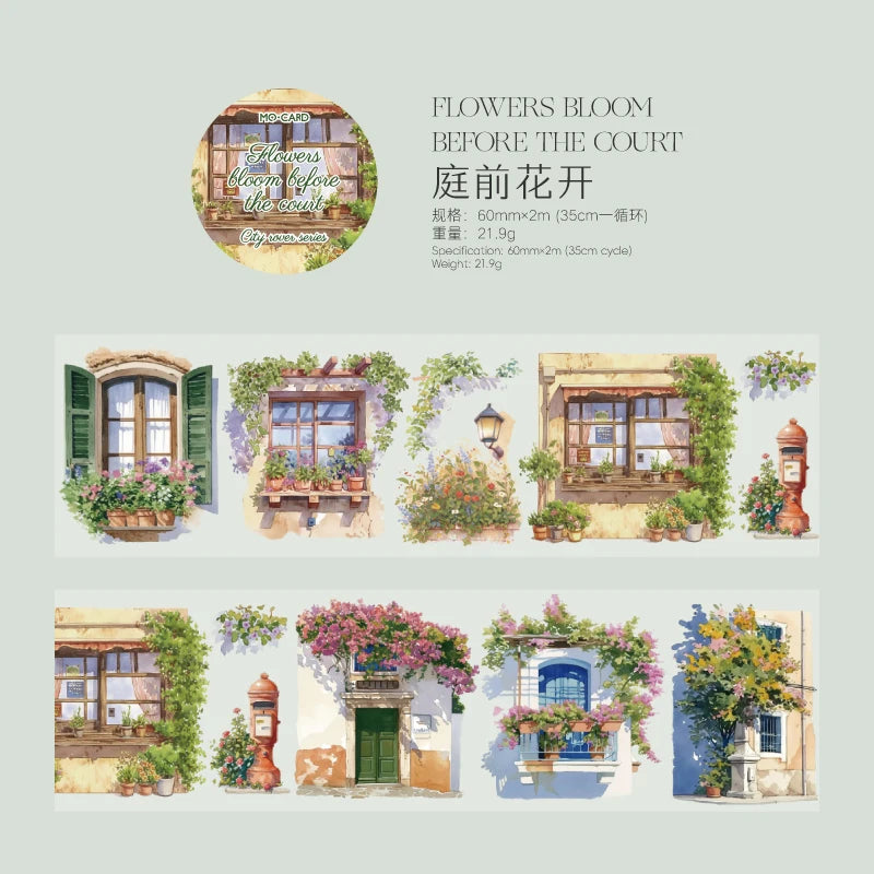 JIANQI 60mm*2m Urban Landscape PET Tapes DIY Scrapbooking Decor Photo Album Collage Journalling Materials Aesthetics Stickers