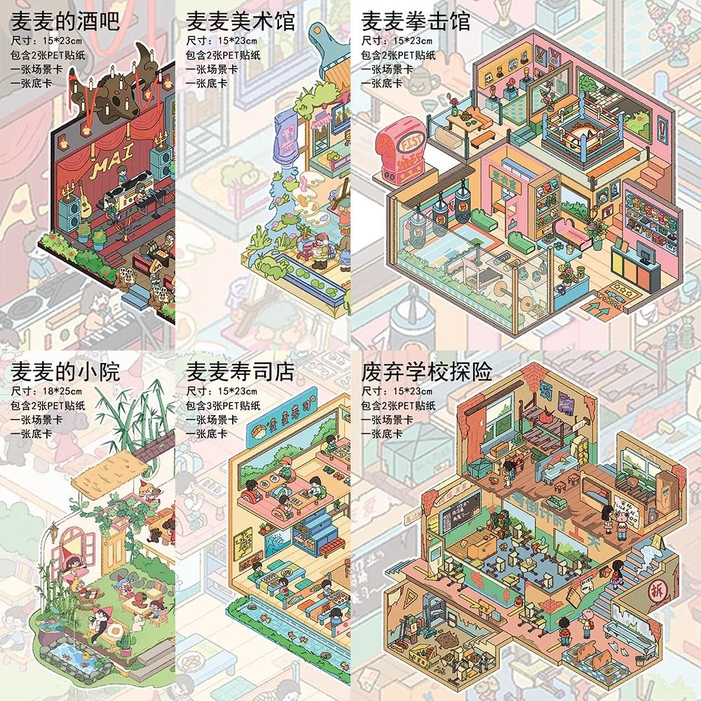 Cartoon Multi Scene Sticker Collection DIY Sticker Pocket Cabin Scene Stacking Pasting Christmas Birthday Gift for Kid Child