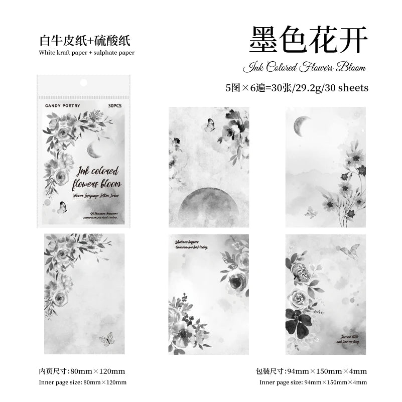 JIANQI 30pcs Decor paper Book Floral Frames can be written Material Collage Junk Journal DIY Scrapbooking supplies