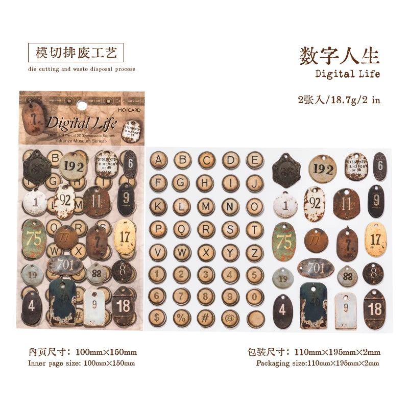 2pcs 3D Stereoscopic Die cut Stickers Bronze Museum Theme Decorative handmade Scrapbooking Material Diary Album Craft Supplies