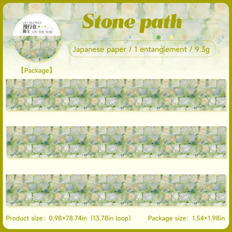 JIANWU 25mm*200cm Wandering on The Road Series Vintage Landscaping Washi Tape Creative DIY Journal Collage Stationery