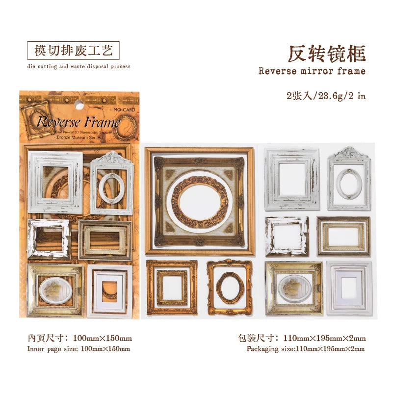 2pcs 3D Stereoscopic Die cut Stickers Bronze Museum Theme Decorative handmade Scrapbooking Material Diary Album Craft Supplies