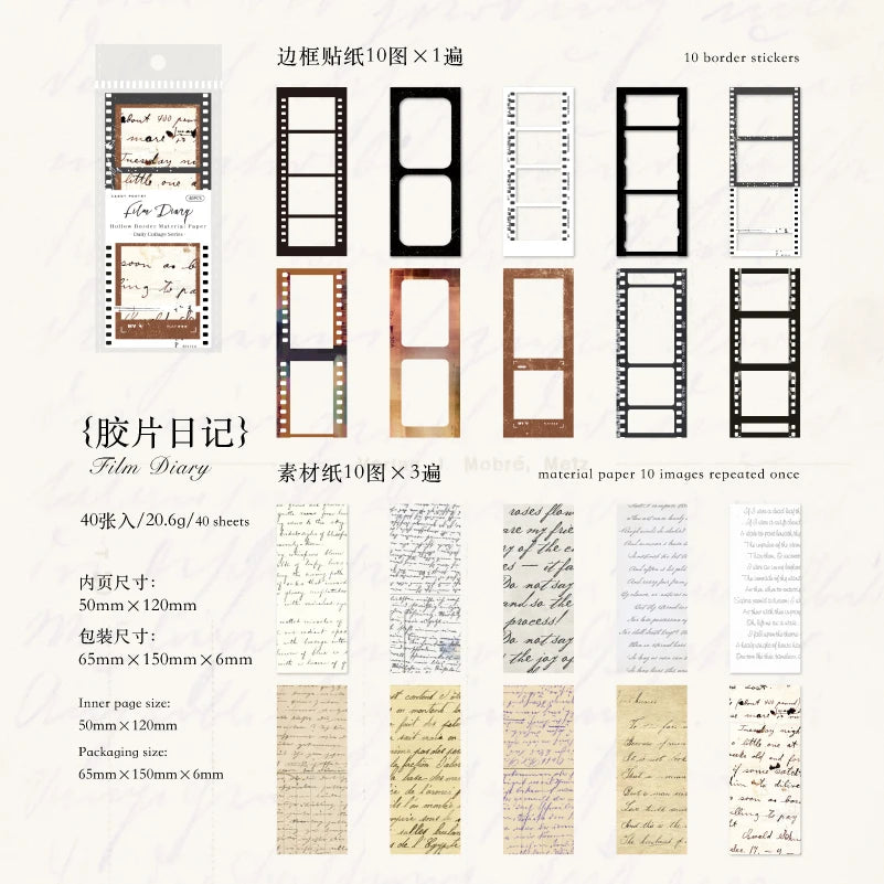 JIANQI 40pcs/pack Hollow border Scrapbooking Material Set Sticker Aesthetic Planner Decoration for Junk Journal Supplies
