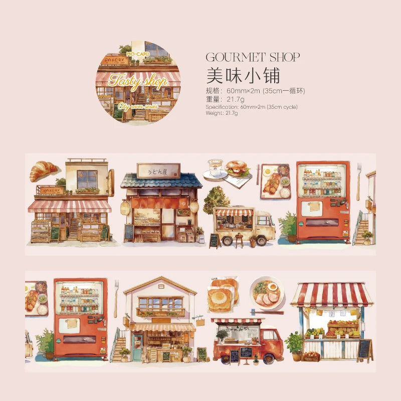 JIANQI 60mm*2m Urban Landscape PET Tapes DIY Scrapbooking Decor Photo Album Collage Journalling Materials Aesthetics Stickers