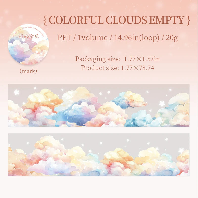 JIANQI 45mm*2m Ins Transparent PET Tapes Rainbow clouds DIY Scrapbooking Collage Stationery Decor Journalling Materials Tapes