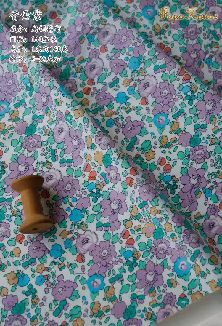 145x50cm Pastoral Floral Poplin Cotton Fabric DIY Children's Wear Cloth Make Bedding Quilt Decoration Home