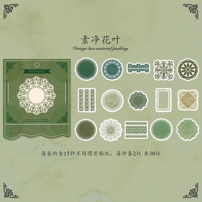 JIANQI 30pcs/pack Lace Decorative Stickers Scrapbooking Diary Deco Junk Journal Stationery Ins Style Stationery Stickers