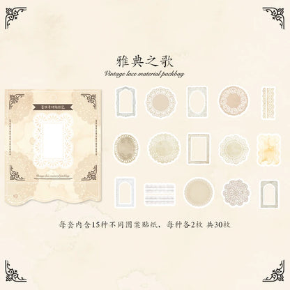 JIANQI 30pcs/pack Lace Decorative Stickers Scrapbooking Diary Deco Junk Journal Stationery Ins Style Stationery Stickers