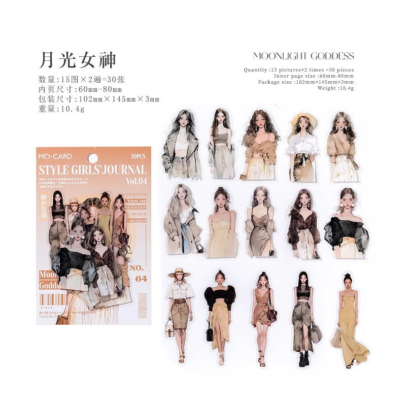 JIANQI 30pcs/pack PET Waterproof Stickers Fashion Girl Creative Scrapbooking Adhesive DIY Sticker Decor Junk Journal Supplies