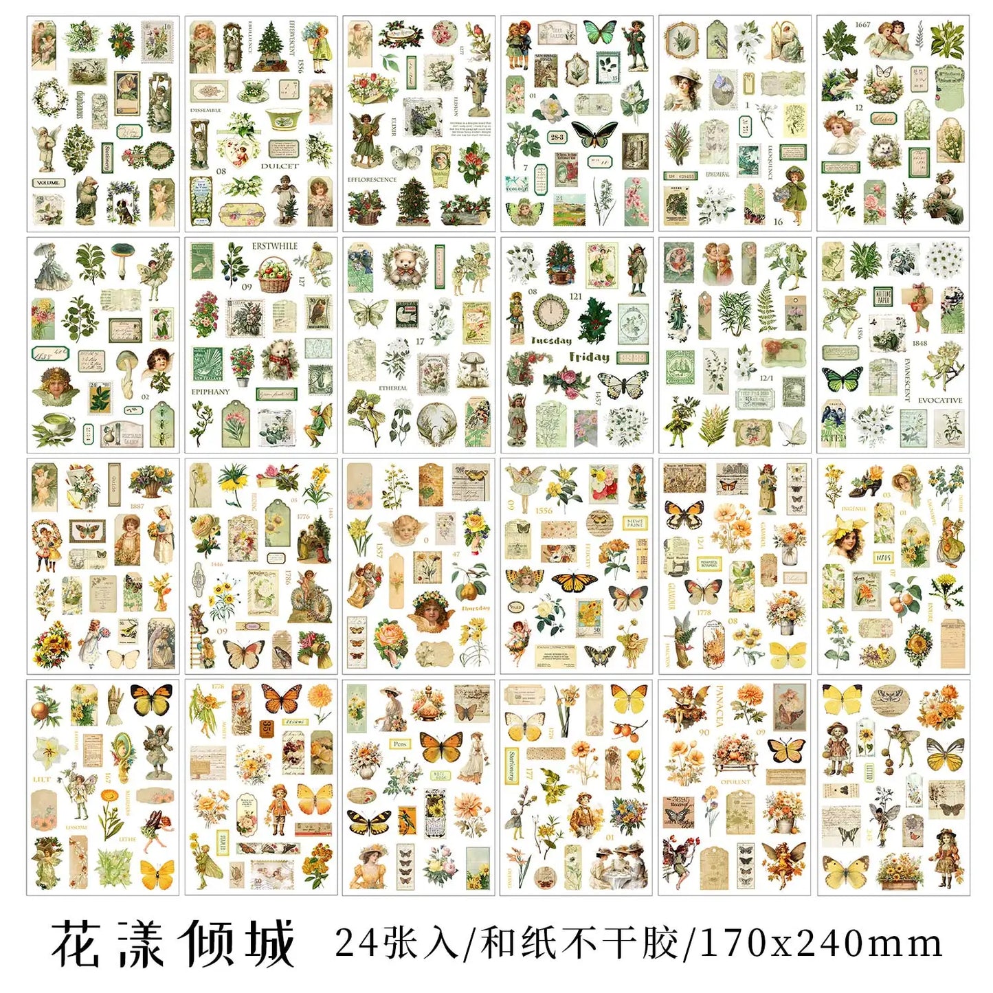 JIANQI 24 PCS Die cut Stickers book Retro butterfly flower Decorative handmade Scrapbooking Material Diary Album Craft Supplies
