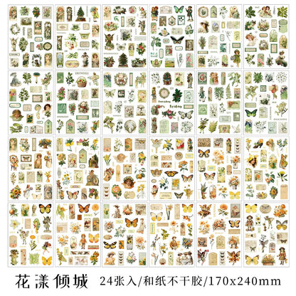JIANQI 24 PCS Die cut Stickers book Retro butterfly flower Decorative handmade Scrapbooking Material Diary Album Craft Supplies
