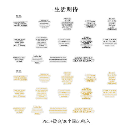 JIANQI 30 pcs Bronzing English Poems Stickers Decorative Stick Labels journaling Album hand made Collage material Diy Sticker
