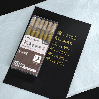 JIANWU 6 Pcs/set Stackable Calligraphy Hand-painted Watercolor Marker Pen Write Smoothly Creative Student Supplies Stationery