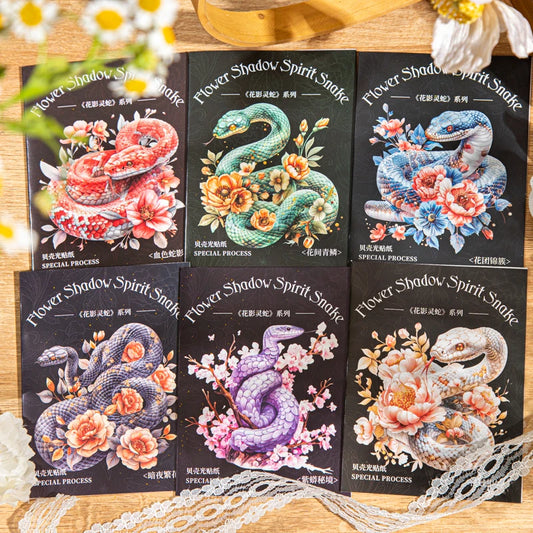 JIANQI 5Pcs Creative Flower Shadow Spirit Snake Stickers hand tent DIY Stick Labels Scrapbooking Material Junk Journal Supplies