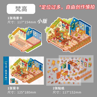 Large size Beautiful house Cabin Scene DIY Sticker Highly Playable Sticker Stacking Pasting Festival Birthday Gift for Kid Child